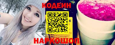 мефедрон мука Берёзовский