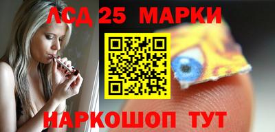 мефедрон мука Берёзовский