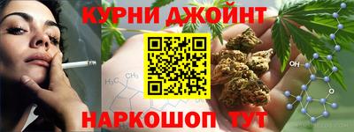 меф Бийск