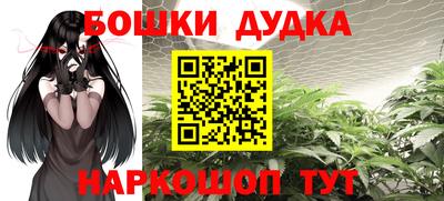 мефедрон мука Берёзовский