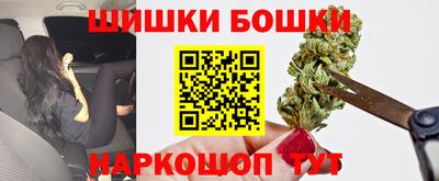круглые Беслан