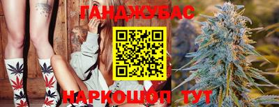 круглые Беслан