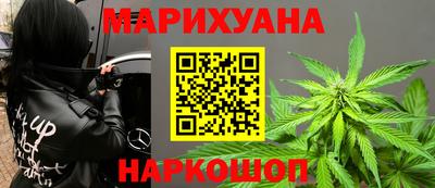 круглые Беслан
