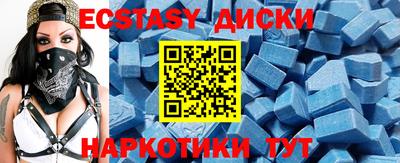 мефедрон мука Берёзовский