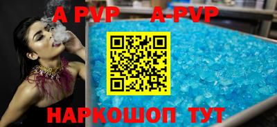 мефедрон мука Берёзовский