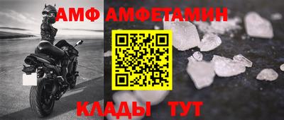 мефедрон мука Берёзовский