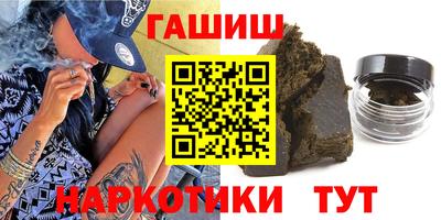 мефедрон мука Берёзовский
