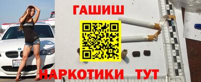 круглые Беслан